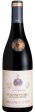 Madame Veuve Point Clos des Chenes Volnay Rouge 2020 Discount