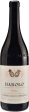 Aldo Conterno Barolo Bussia 2019 (750ml 12) 2019 Online