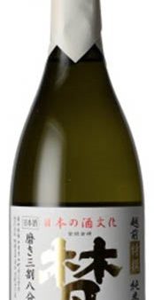 BORN TOKUSEN JUNMAI DAIGINJO Supply