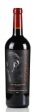 B. Wise Vineyards  Wisdom  Cabernet Sauvignon SEPTEMBER 2023 2018 Fashion