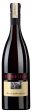 Blauer Spatburgunder [Pinot Noir], Ziereisen 2022 Online now