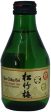 180-SHOCHIKUBAI SAKE BABY Discount