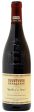 Beauchene Chateauneuf-du-Pape  Vignobles de la Serriere  2021 2021 Hot on Sale