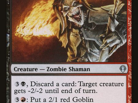 Rakdos Guildmage [Archenemy] For Discount