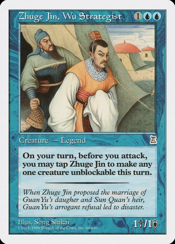 Zhuge Jin, Wu Strategist [Portal Three Kingdoms] Supply