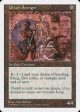 Urza s Avenger [Fifth Edition] Online Hot Sale