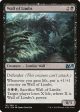 Wall of Limbs [Magic 2015] For Cheap