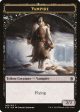 Vampire Token [Khans of Tarkir Tokens] Supply