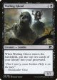 Wailing Ghoul [Eldritch Moon] For Sale