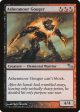 Ashenmoor Gouger [Shadowmoor] For Discount