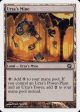 Urza s Mine [Eighth Edition] For Discount