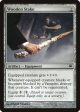 Wooden Stake [Innistrad] Supply