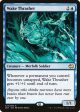 Wake Thrasher [Duel Decks: Merfolk vs. Goblins] Supply