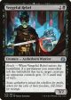 Vengeful Rebel [Aether Revolt] For Cheap