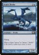 Azure Drake [Magic 2011] Online