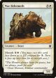 War Behemoth [Khans of Tarkir] Online now