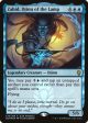 Zahid, Djinn of the Lamp (Draft Weekend) [Dominaria Promos] Online now