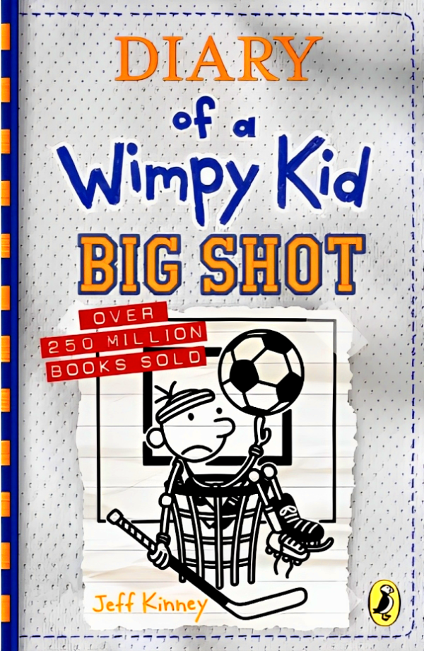 Diary of a Wimpy Kid #16: Big Shot Hot on Sale